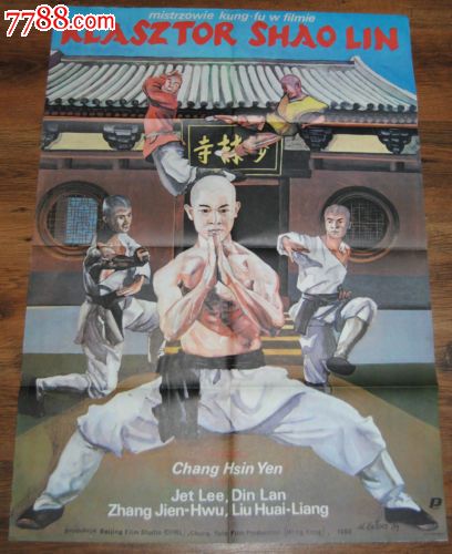 杰克森维尔大学文凭毕业证怎么制作